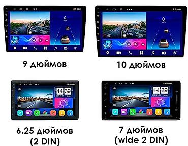 Магнитолы: Новый, 2-DIN, 10 ", Android (встроенная ОС), 4 ГБ ОЗУ, 64 Гб ПЗУ — 4