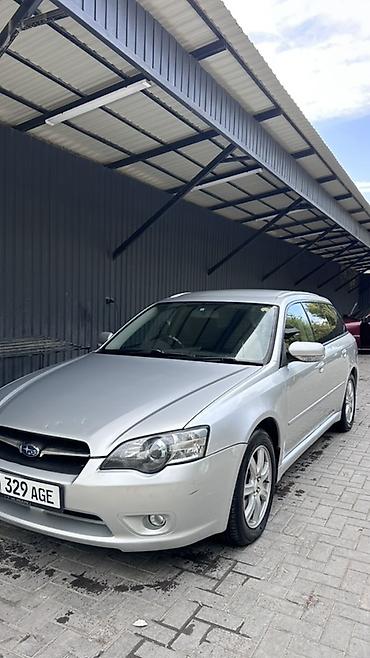 легаси 2004: Subaru Legacy: 2004 г., 2 л, Типтроник, Бензин, Универсал — 2