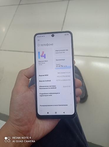 hisense h43m3000: Xiaomi Redmi Note 10S, белый - Память: 6 ГБ ОЗУ + 128 ГБ встроенной — 1