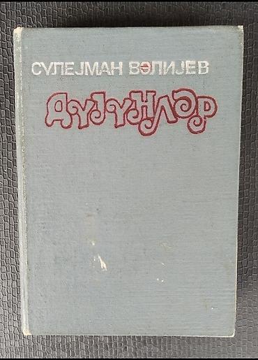 Bədii ədəbiyyat: Kiyabların hər biri 2 man. Sumqayıtdadır - Hüseyn İbrahimov – “Bahar — 5