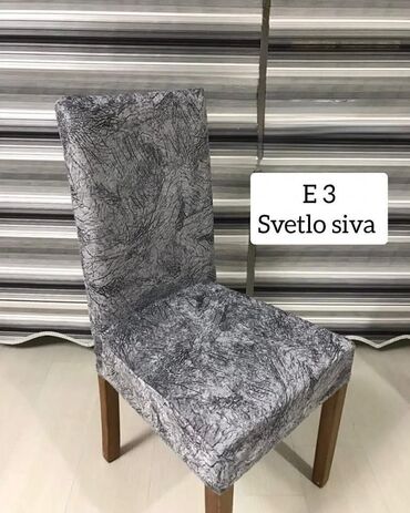 Prekrivači za nameštaj: Velur, Za stolice, bоја - Bež — 3