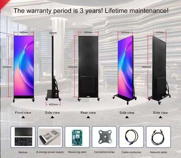 Изготовление рекламных конструкций: | Вывески, Таблички, Арки, | Монтаж, Демонтаж, Разработка дизайна — 13