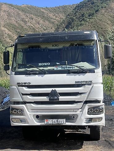 Самосвал HOWO Sinotruk 6x4 - Марка/модель: HOWO (Sinotruk) - Колесная