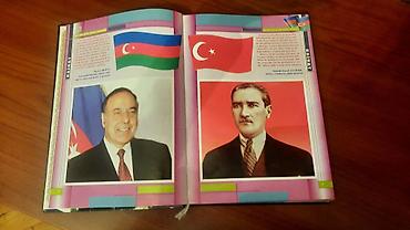Книги и журналы: Bu kitab bəzİ orqanlarda hədiyyə olaraq verilirdi. Bakı - 2007 il — 3