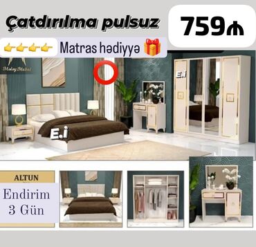 Кровати: *Yataq dəsti / Yataq otağı mebeli 💥* ✔️Rəng seçimi var ✔️ *Şəhər