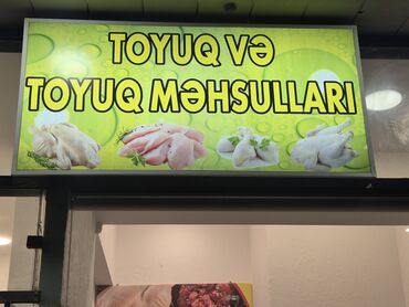 reklam qiymetleri: İşıqlı Reklam panosu, 4 ay işlənib, Təmiz vəziyyətdədir, qiymətə