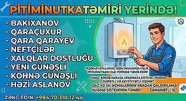 pitiminutka qutusu: Qaz su qızdırıcınız (pitiminutka) xarab olub? İsti su gəlmir, yoxsa — 1