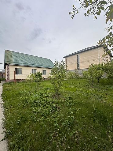 Продажа участков: 8 соток — 1
