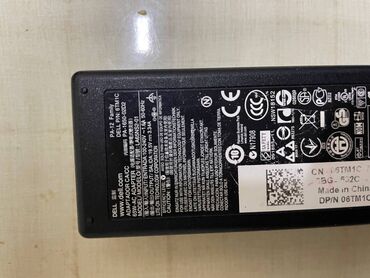 Veb-kameralar: Dell adapter orijinal