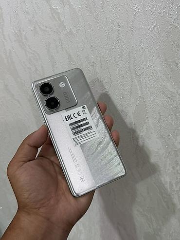 Poco M7 Pro 5G, Б/у, 256 ГБ, цвет - Серебристый, 2 SIM