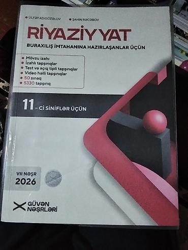İdman və hobbi: Riyaziyyat 11-ci sinif — 1
