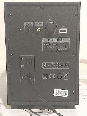 Колонки для ПК и ноутбуков: Microlab Subwoofer M-108BT 2.1 BLACK 11W (6W+2.5W*2) — 4