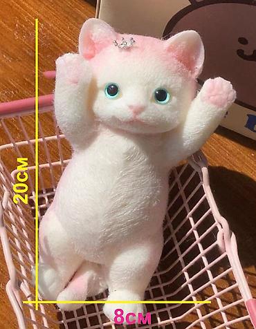 лапка сквиш купить: 🐱 **Большой таба-кот — мягкая игрушка-антистресс!** Милый — 3