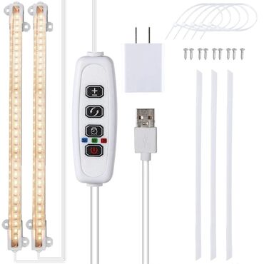 usb card: İndi Stokda – Məhdud Sayda! ✨ ✅ Bitkilər üçün ideal işıqlandırma ✅