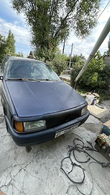 vw sharan: Volkswagen Passat Variant: 1991 г., 1.8 л, Механика, Бензин, Универсал — 1