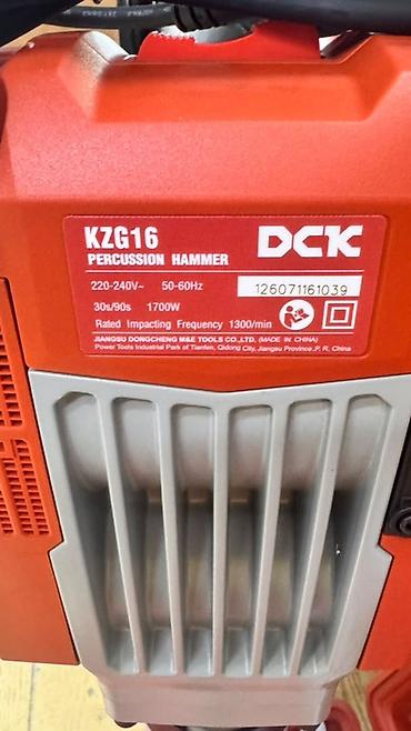 домкрат ош: Отбойный молоток DCK KZ6J6 в фирменном пластиковом кейсе — 5