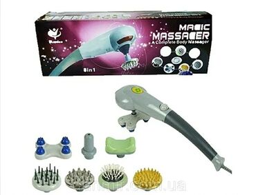 вибромассажер ручной: Ручной вибрационный массажер для тела Maxtop Magic Massager 8 в 1 с