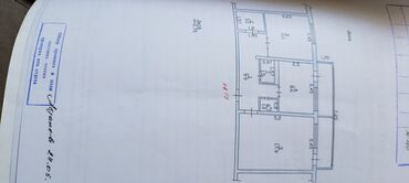 куплю дом нижняя аларча: 2 комнаты, 61 м², 106 серия, 6 этаж, Старый ремонт