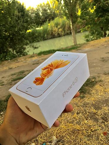 alcatel lucent: IPhone 6s, Б/у, 32 ГБ, Rose Gold, Зарядное устройство, Чехол, Кабель, 82 % — 10