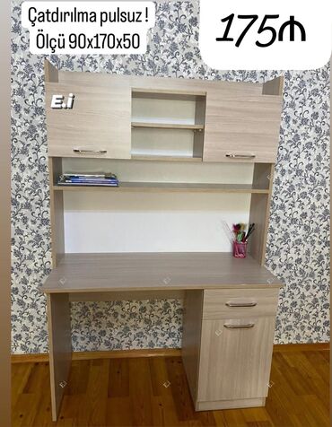 Oğlan və qız üçün, Yeni, Yazı masası