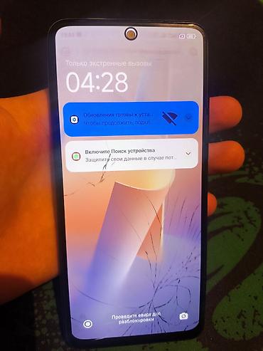 honor robot: Xiaomi, 11T, Б/у, 128 ГБ, цвет - Голубой, 2 SIM — 1