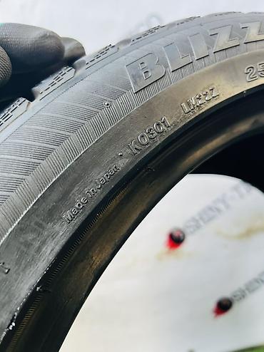 r19 зима: Шины 255 / 40 / R 19, Зима, Б/у, Пара, Легковые, Bridgestone — 6
