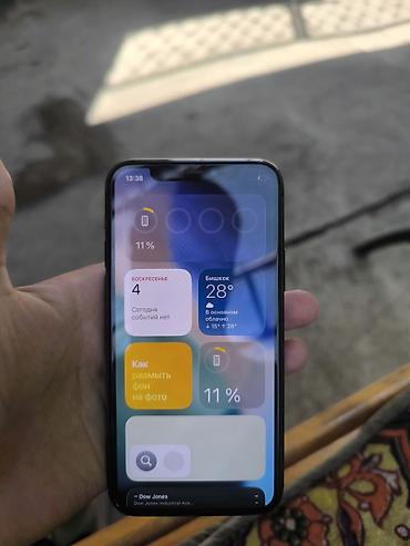 Apple iPhone: IPhone 11 Pro, Б/у, 64 ГБ, Space Gray, Кабель, 80 % — 18