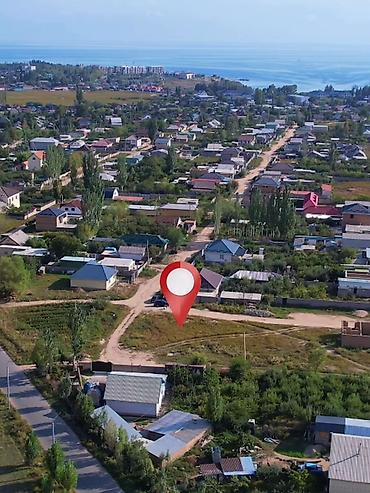 Кыймылсыз мүлк: 6 соток, Кызыл китеп, Сатып алуу-сатуу келишими — 2