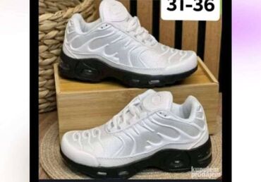 muske kozne papuce beograd: Nike, Veličina - 31 na lalafo.rs muske kozne papuce beograd: Nike, Veličina - 31