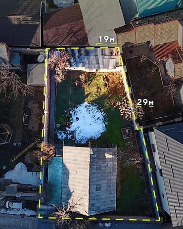 Продажа участков: 5 соток, Для строительства, Красная книга, Тех паспорт, Договор купли-продажи — 2