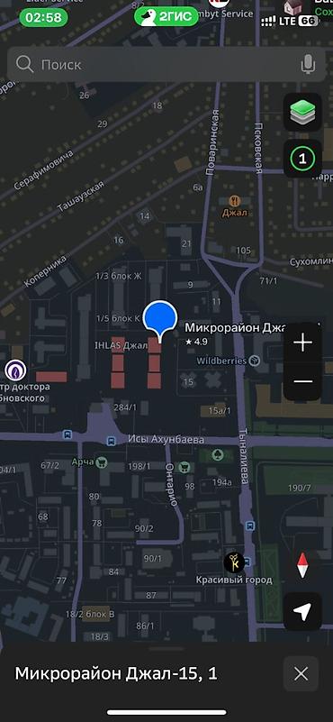 срочно джал: 3 комнаты, 88 м² — 1