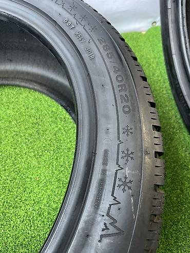 d 110: Шины 285 / 40 / R 20, Зима, Б/у, Пара, Внедорожные (АТ/МТ), Германия, Dunlop — 5