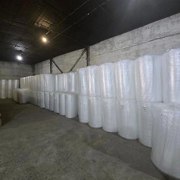 Жука чел кабык жана кагаз: Пленканын түрү, Жаңы, Акысыз жеткирүү — 4