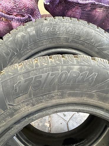 зимние шины 17570 r14: Зимние шины 175/70 R14 - Размер: 175/70 R14 Winter drive - Протектор — 4