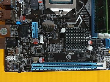 cpu: Комплект для сборки ПК, Состав комплекта: Процессор, Материнская плата, Оперативная память, Новый, Самовывоз, Платная доставка — 6