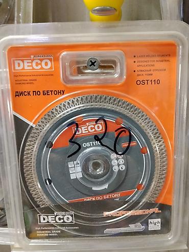 diamond: Алмазный отрезной диск по бетону DECO OST110 - Тип: алмазный диск для — 1