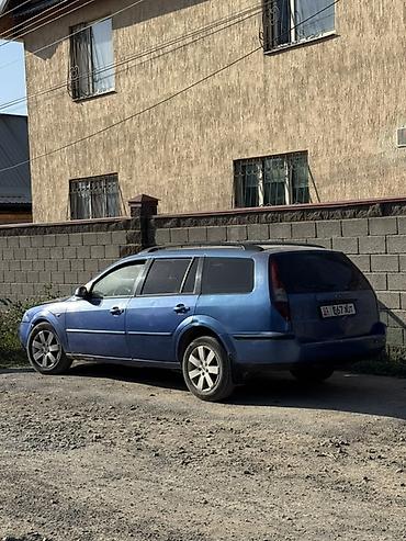 Ford Mondeo: 2001 г., Универсал
