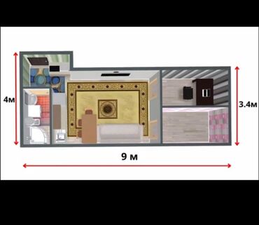 обмен с моей доплатой: 🏠 Продаётся уютная квартира! 📍 Отличное расположение — рядом