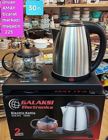 ikili çaydanlık: Elektrik çaydan 1.6 - 2 l, Yeni, Ünvandan götürmə, Ödənişli çatdırılma — 1