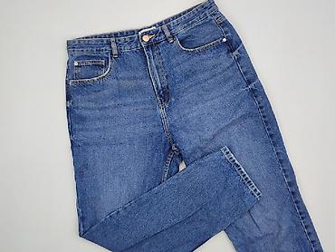 apple bottom jeans: Sinsay, Jeansy damskie, rozmiar XL — 1