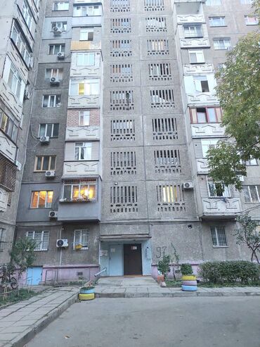 квартира империал: 1 комната, 44 м², 106 серия, 3 этаж