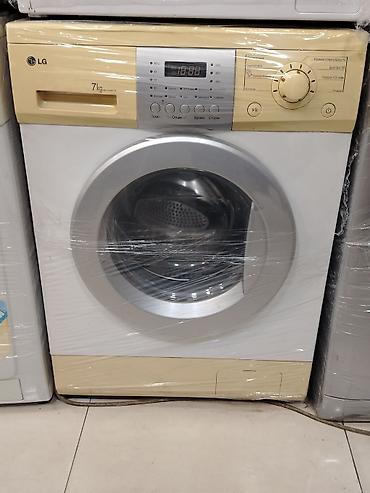 Paltaryuyan maşın LG, 7 kq, İşlənmiş, Avtomat, Qurutmasız, Kredit yoxdur, Ünvandan götürmə, Pulsuz çatdırılma, Ödənişli çatdırılma