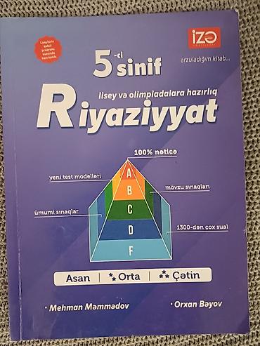 Книги и журналы: Məhsul: 5-ci sinif Riyaziyyat – lisey və olimpiadalara hazırlıq kitabı — 1