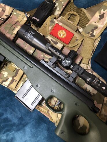 Игрушки: Орбизная Винтовка AWM Стреляет орбизами ! Дальность 30м Для любителей — 6