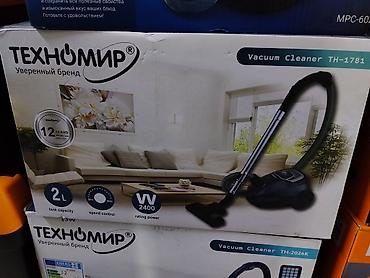 dyson hs05: Пылесос ТЕХНОМИР Vacuum Cleaner TH-1781 - Мощность: 2400 W - Объем — 1