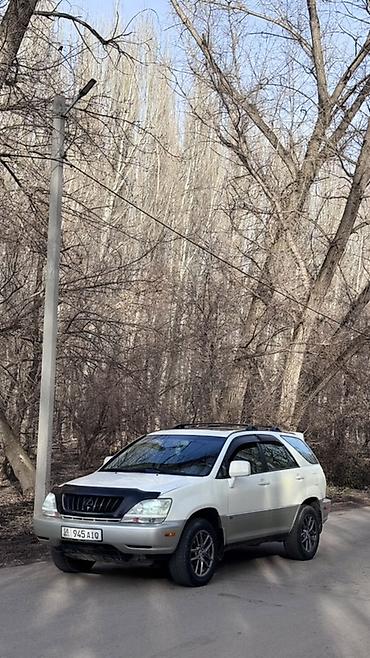 Lexus: Lexus RX: 2001 г., 3 л, Автомат, Бензин, Кроссовер — 9