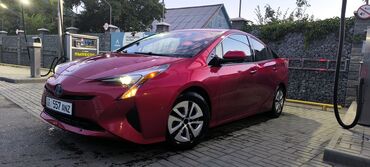 тойота приус 2017: Toyota Prius: 2018 г., 1.8 л, Вариатор, Гибрид, Хэтчбэк