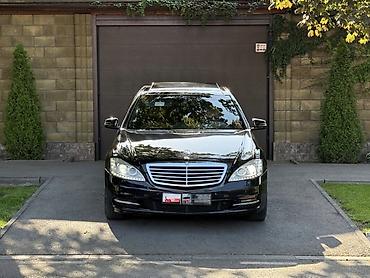 Mercedes-Benz: Mercedes-Benz S-Class: 2011 г., 5.5 л, Автомат, Бензин, Седан at lalafo.kg — 1 Mercedes-Benz: Mercedes-Benz S-Class: 2011 г., 5.5 л, Автомат, Бензин, Седан — 1
