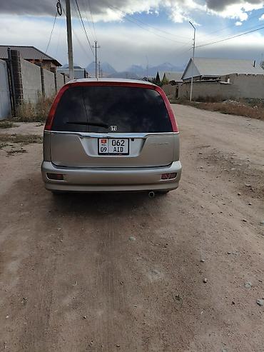 Honda: Honda Stream: 2002 г., 2 л, Автомат, Газ, Минивэн — 8