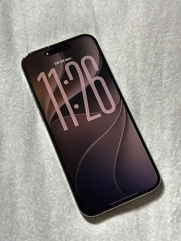 iphone 14 pro max 512: IPhone 16 Pro, цвет – «титановый/серый» (на фото). Ключевые — 2